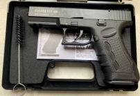 Стартовий пістолет Stalker 917 Black