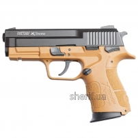 T570803R Starting pistol Retay XTreme cal. 9 mm. Color - tan.