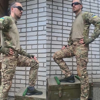 КУПИТЬ В ДНЕПРЕ Тактические штаны Multicam с наколенниками HAN-WILD