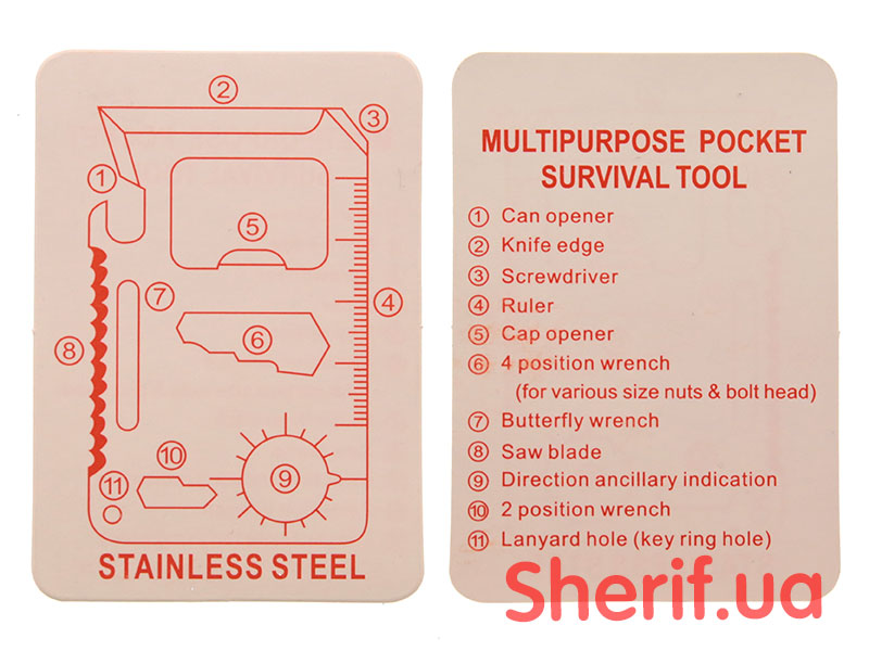 15408000-universalnyj-instrument 4
