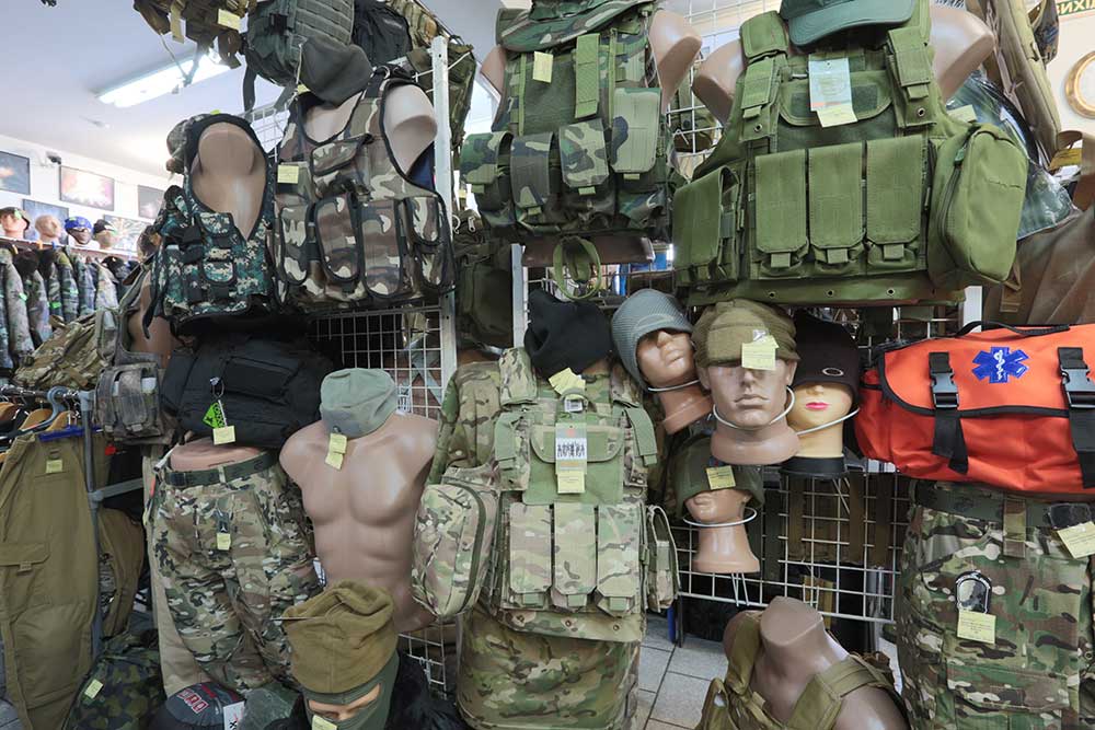 Магазин Шериф бронежилеты