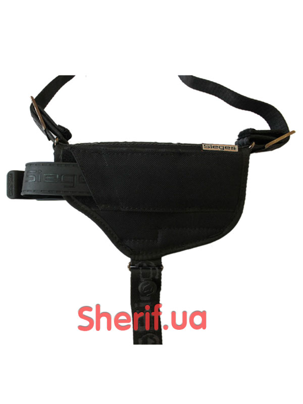 Shoulder-Holster-Sieger-CRYPTEX-101-Black-2w.jpg