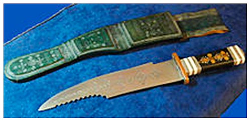 мисливський ніж